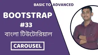 Bootstrap Tutorial [#33] | Carousel | Carousel In Bootstrap