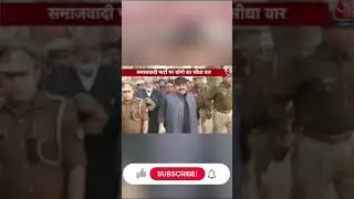 umesh pal murder case updates