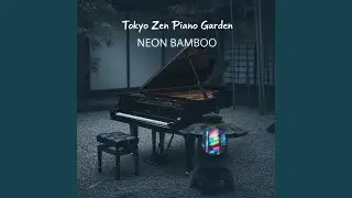 Stone Lantern's Hum