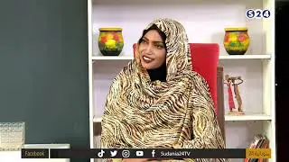 في رحاب مدح الحبيب المصطفى مع المادحة ريان عادل | صباحات سودانية