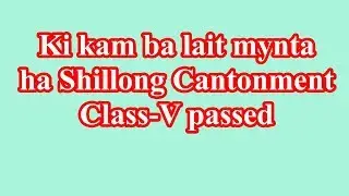 Shillong Cantonment Board Recruitment 2019
