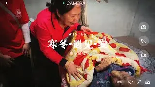 112年桃園龍潭龍鳳宮寒冬送暖-雲林四湖-上集