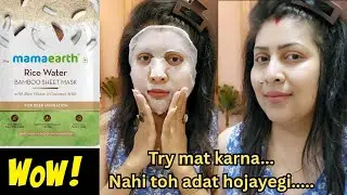 🌟 Rice Water Sheetmask 💯 || Mamaearth Rice Water Bamboo Sheetmask 💦|| Korean Skincase 😍