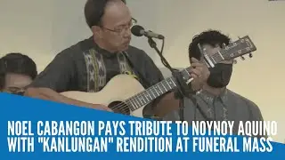 Noel Cabangon pays tribute to Noynoy Aquino with 