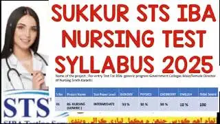 BS Nursing test syllabus 2025 | nursing syllabus| sts iba nursing test syllabus | nursing past paper