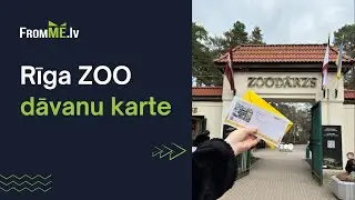 Rīga ZOO - FromMe dāvanu karte