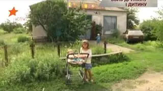 Отец-педофил убил жену и беременную от него приемную дочь. Чрезвычайные новости