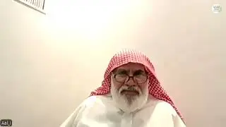 Lec 1-Ahadith of Worship-Dr. Mohammed Ishaq | المحاضرة 1-أحاديث العبادات-أد. محمد إسحاق آل إبراهيم
