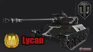 Lycan T71 (Ace Tanker/Maestria) - World of Tanks Console