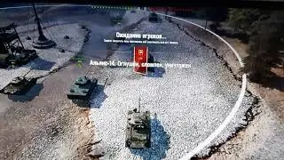 Ryzen 2400g WOT 2k