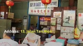 Hiap Joo Bakery & Biscuit Factory