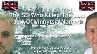 The SS Who Killed The Last Jew Of Vinnytsia Named - But Does It Change History?