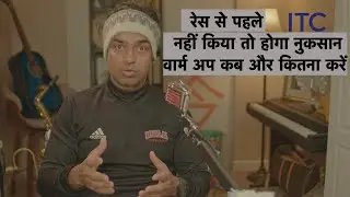 1500m, 1600m, 5000m, 10000m के लिए सही Warm Up | Middle & Long Distance Running Warm Up Hindi