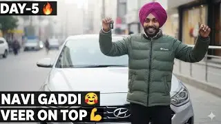 Day-5 Apne Veer Ne Gaddi Leni Navi