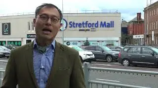 Stretford Mall - Chinese