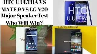 HTC U ULTRA VS MATE 9 VS LG V20 EPIC SPEAKER TEST!!! Who Took The Top Spot?