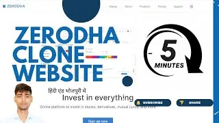 Build a Zerodha Clone using MERN Stack | ProjectOverview |MERN Stack Project @CodeWithIndianDevloper