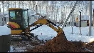 CAT 303CR