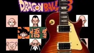 ドラゴンボール3 悟空伝 ギターカバー　フライパン山　Mount Frypan