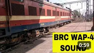 WAP-4E ROARING SOUND | BRC #22384 WAP-4 With Maharashtra Sampark kranti express arriving at borivali