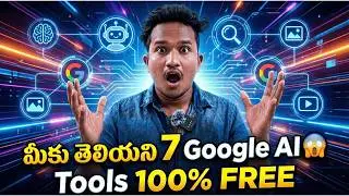 Hidden 7 Google AI Tools 😱 Totally FREE | Telugu Tech Users Must Watch