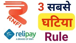 RNFI Three Bad Service | RNFI AEPS Portal In India | RNFI ICICI Bank AEPS | Rock Tech Prince
