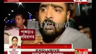 Chaos Between TMCP Groups In Calcutta University