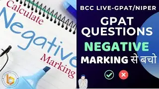 How To Avoid Negative Marking In Exam | GPAT Questions | Molarity ||Molality ||Normality