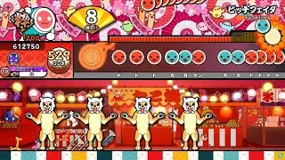 ピッチフェイダ裏 全良