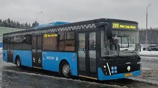 Автобус №193. Метро 