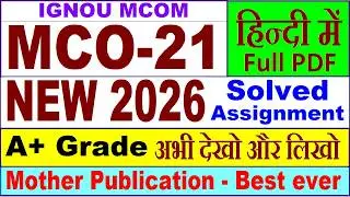 MCO 21 solved assignment 2026 in Hindi || mco 21 solved assignment 2025-26 || ignou mco 021