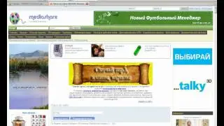 Часть 1 я  Как создать скриншоты, и получить инф  о видеофайле