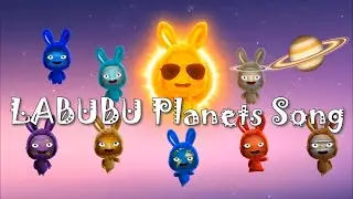 🧸 Песня о планетах Лабубу 😎 Поющие планеты 😎 Песня о планетах 🌍 Солнечная система ᕱᕱ Приключения ...