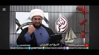 اعتزال الناس من راحة الإنسان 