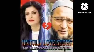 asduddin owesi ने कहा मुझै आप भी पसंद हे मुझै आप भी पसंद हैं