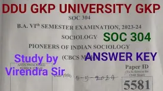 SOC 304 ANSWER KEY DDU GKP UNIVERSITY GKP B.A. 6th SEMESTER SOCIOLOGY ANSWER KEY