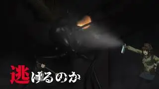 XXX「巨蟲列島」PV＜&rdquo;THE ISLAND OF GIANT INSECTS&rdquo; PV＞