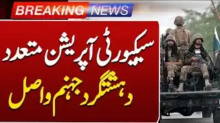Security Forces Operation in Quetta | Breaking News | Such News