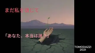 power of home 10 - J-POP, Chill & Drive BGM