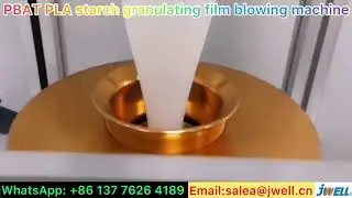 Mini PBAT film blowing machine&mdash;&mdash;&mdash;0086 137 7626 4189