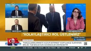 Analiz Sentez / Gündemin Analizi - 04 02 2026