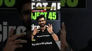 Indian mom part :- 2 🤣 #shorts #physicswallah