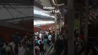Kurla Railway Station || Mumbai Lokmanya Tilak Terminus