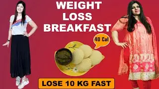 Breakfast Recipe For Fast Weight Loss In Hindi |High Protein | Moong dal Idli | Dr Shikha Singh