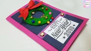 DIY Happy New Year greeting Card / How to make New Year card / Happy New Year 2018 Card