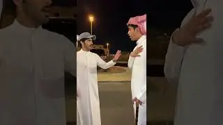 سنابات معاذ السهلي |ج١ محاولات سيف السهلي و احمد اخوه مع معاذ 🤣 !