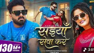 Tambe bhaiyl BA kamariya morcha karna n#freefire #now #bhjpruri #song 