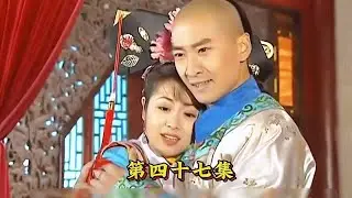 紫薇得知晴儿也要嫁给尔康情绪激动还好尔康给了个天旋地转的吻