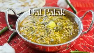 DAL PALAK Instant Pot Recipe | Spinach Lentil Recipe #dalpalak #spinachcurry #lentilsrecipe
