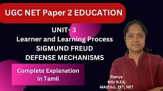 Defense Mechanisms|Sigmund Freud|UGC NET PAPER2|PAPER1|TNSET|PSYCHOLOGY/ in Tamil